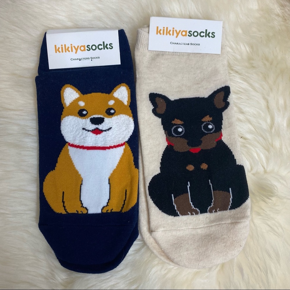 Shiba and Rottweiler Premium Cotton Ankle Socks